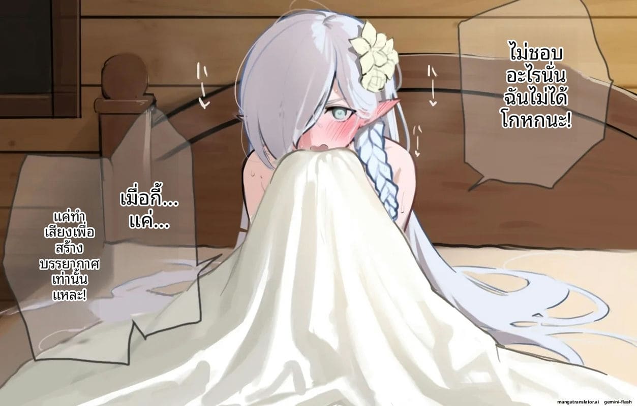 รวมสาวนักเรียนสุดสวย โดนเย็ดสดแตกใน